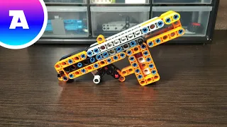 ОЧЕНЬ ПРОСТОЙ ПИСТОЛЕТ ИЗ LEGO TECHNIC