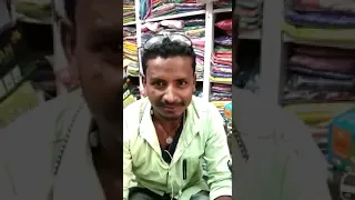 Chadkhai Desia Song