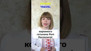 ПІДГОРЕЦЬКИЙ ЗАМОК