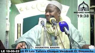 2 Imam Mahi Ouattara Tafsir de la sourate Al Baqara v.14 à 18 le 10 juin 2022