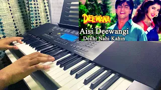 Aisi Deewangi dekhi nahi kahi  on Keyboard / Piano .. DEEWANA [1992]  PRASAD BHAGWAT