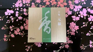 Japanese incense review | Shoyeido (松栄堂) Horin Genroku - Returning Spirit