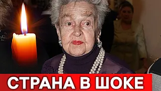 Вот какое наследство оставила Лядова : как узнали все были в шоке...