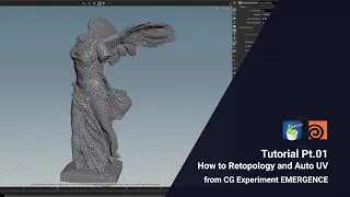 How to Retopology and Auto UV | Houdini tutorial beginner(include project file) Tutorial Pt.01