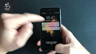 Как скрыть уведомления на iPhone?