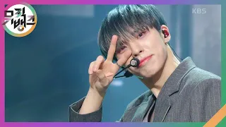 Lovers or Enemies - CIX(씨아이엑스) [뮤직뱅크/Music Bank] | KBS 240202 방송