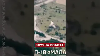 🔥ССО і артилерія палять ворожі РЕБи