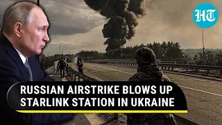 Russian Airstrike Annihilates Ukraine's Drone Control Centre, Starlink Station In Kherson | Watch