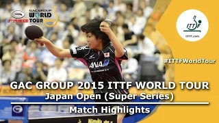 Japan Open 2015 Highlights: ZENG Jian vs SATO Hitomi (FINAL U21)