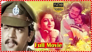 Garjinchina Ganga Full Comedy Movie | Sarath Babu | Jayasudha | Arjun | Poornima | Movie Express