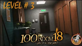 Can you escape the 100 rooms 18 [Level 3] (+ Star) Walkthrough / Solution HKappbond