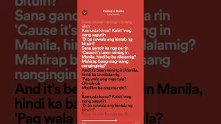 Raining in Manila - Lola Amour (Lyrics Video)