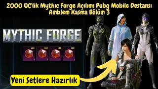 2000 UC'lik Mythıc Forge Açılımı & Pubg Mobile Mythıc Forge 2000 UC'ye Neler Çıkar & Neler Çıkarttım