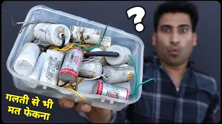 Cooler पंखे का खराब Capacitor ग़लती से भी मत फेकना || Top New Idea 2023