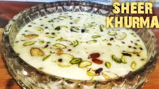 Sheer khurma Recipe - Eid Special Recipe - Famous Dessert Recipe by (Cooking With Mariya)