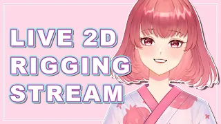 [Vtuber / Live2D] How to rigg clothes physics | Vtuber model #vtuber