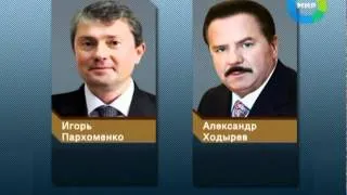 Отставка Шойгу. Эфир 01.04.2012