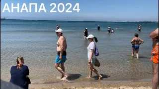 АНАПА 2024 ОБНОВЛЕННАЯ. ЧИСТЕЙШИЕ ПЛЯЖИ. КАФЕ СКАЗКА.