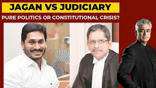 Andhra CM Jagan Mohan Reddy vs Justice Ramana: Pure politics Or constitutional Crisis? | Newstoday