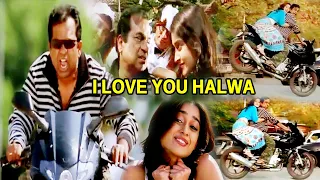 Ileana D'Cruz And Brahmanandam Non Stop Comedy Scenes || Ravi Teja || Cinema Theatre