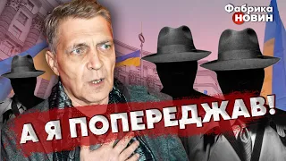 💥Невзоров: я КРИКОМ КРИЧАЛ об этом! Киев ПРОМОРГАЛ секретную АРМИЮ Путина. Операцию уже ПРОВЕРНУЛИ