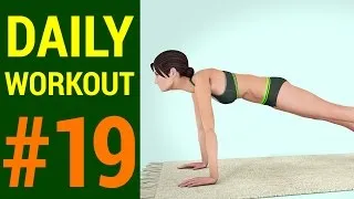 Daily Workout #019: HIIT + Burn Calories + Lose Weight