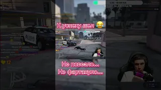 Лучшая погоня патрульного копа в GTA 5 RP LaMesa 😂