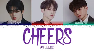 SVT LEADERS ~ CHEERS COLOR CODED LYRICS