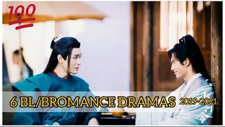 6 BEST BL/BROMANCE DRAMAS OF YEAR 2019-2021《TAIWAN-CHINA DRAMAS》