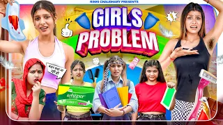 GIRLS  PROBLEM || RINKI CHAUDHARY