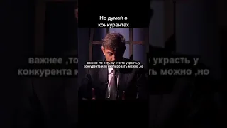 ГАЛИЦКИЙ СЕКРЕТ УСПЕХА