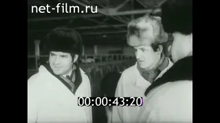 1980 год. Совхоз "Тобол", Белозерский район. Курганская область (ИС "Белозерское")