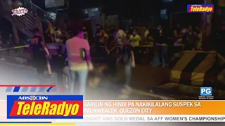 Babae patay matapos barilin ng hindi pa nakikilang suspek sa Quezon City | Sakto (18 July 2022)