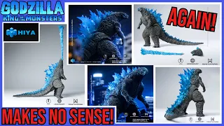 NEW Hiya Toys Godzilla vs. Kong Heat Ray Godzilla Translucent Ver. Action Figure!