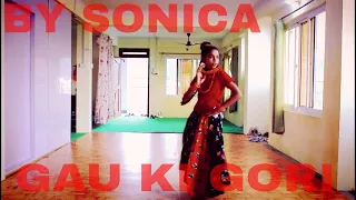 GAU KI GORI.. Simple Cover Dance