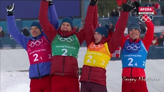 Лыжники, ставшие героями зимних олимпийских игр в Пхенчхане!