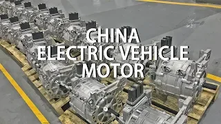 2018 Latest New Technology Electric Vehicle Motor_Motor Equipment Supply From China