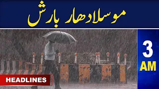 Samaa News Headlines 3AM | SAMAA TV | 15th June 2023