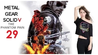 Metal Gear Solid V The Phantom Pain, Эпизод 29 Металлические Археи