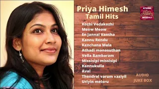 #Yuvanshankar raaja#S Thaman#Devisri Prasad#G V Prakash# Priya Himesh Tamil Hits |songs Jukebox