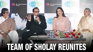 Dharmendra Exposes Amitabh Bachchan | Hema malini | Jaya bachchan | Sholay Movie | Sholay Reunion