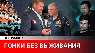 Глава «Шелкового пути» Янборисов получает от генерала ГРУ орден Александра Невского