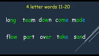 Four-letter words |Vocabulary building| Word puzzles | Decoded 230 words | Reading skills