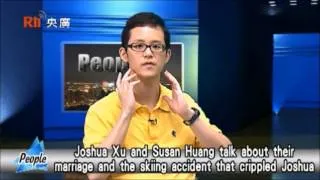 Shirley Lin interviews Joshua Xu許超彥 & Susan Huang黃述忱 (Walking Paralytic 行走的癱子)