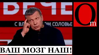 Магия ток-шоу - это не путин и олигархи виновны в вашей нищите, это США, англо-саксы и украинцы