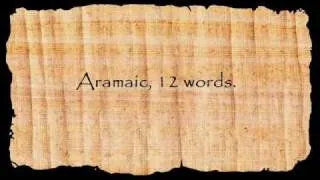 Aramaic 12 words