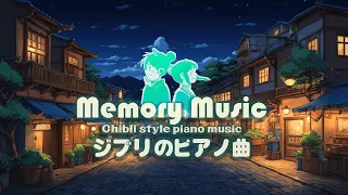 Ghibli's Solo Piano 🍵 Your Serene Moments Companion