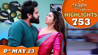 Anbe Vaa Serial | EP 753 Highlights | 8th May 2023 | Virat | Delna Davis | Saregama TV Shows Tamil