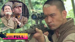 [Sniper Movie] The sniper shot the commander in the head from 800 meters away and saved his mother!