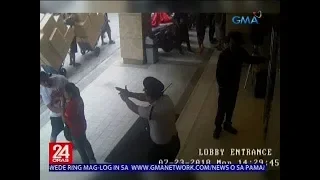 Lalaking nanduro at nagmura dahil sa parking, patay sa pamamaril ng guwardiyang napuno raw